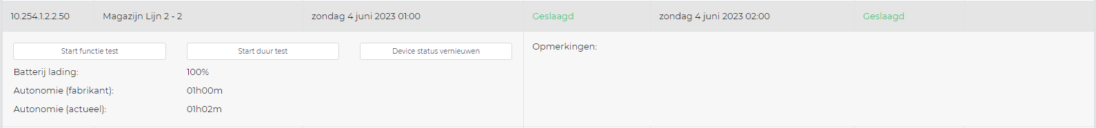 emonitor rij.png